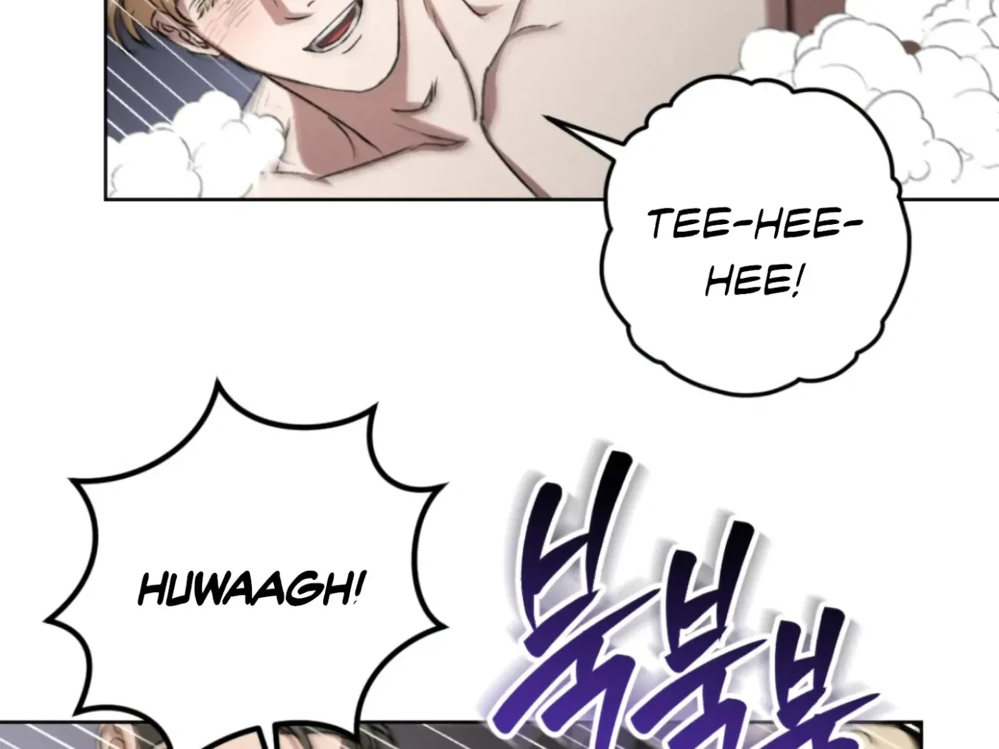 Chapter 5, page 96