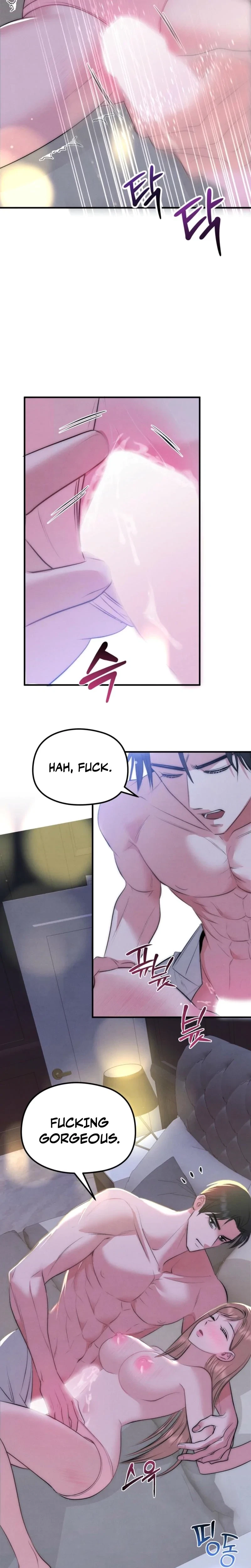 Fox Trap Chapter 9, page 16