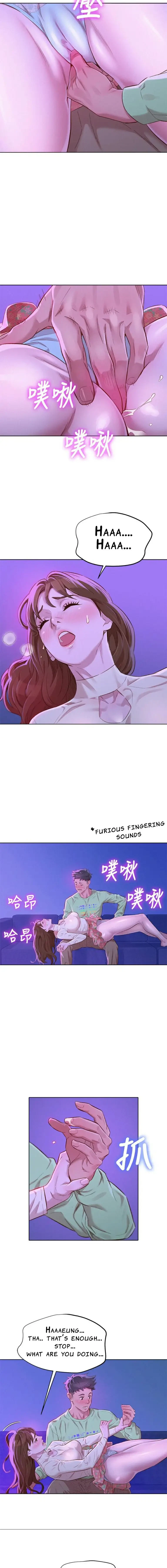 Chapter 72, page 5