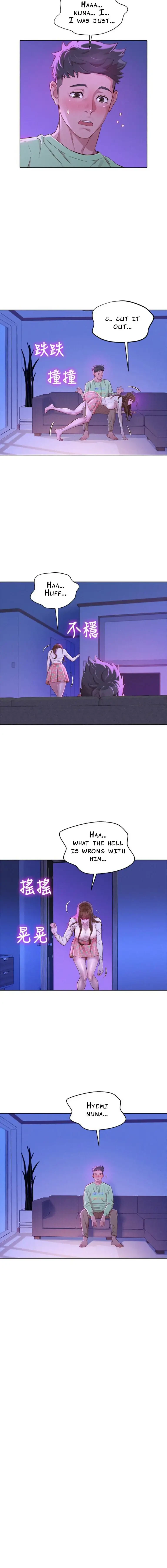 Chapter 72, page 6