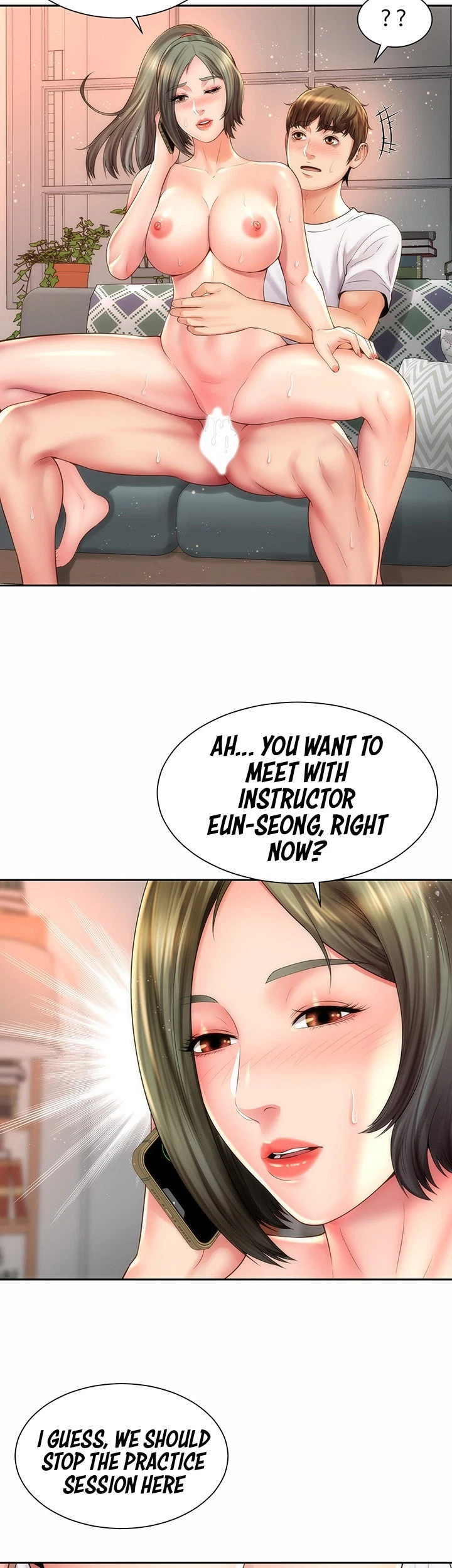 Chapter 15, page 24