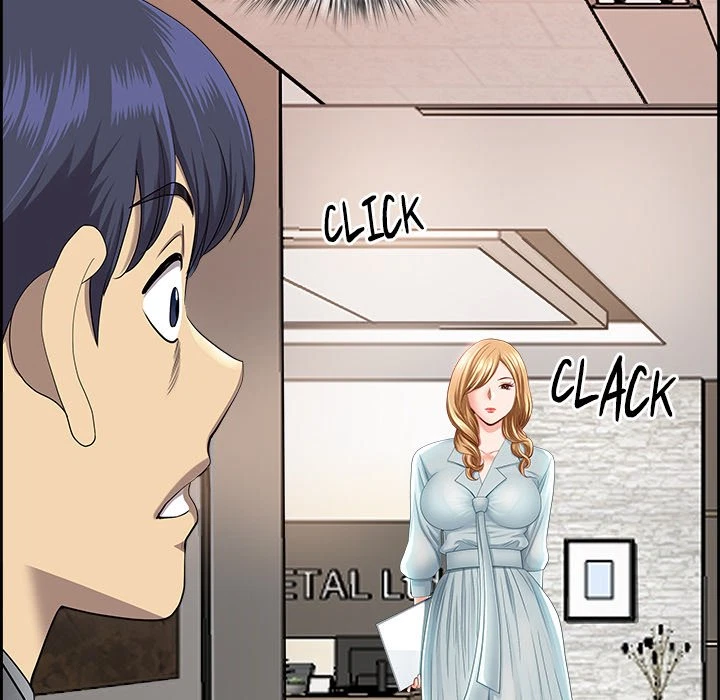 Chapter 4, page 175