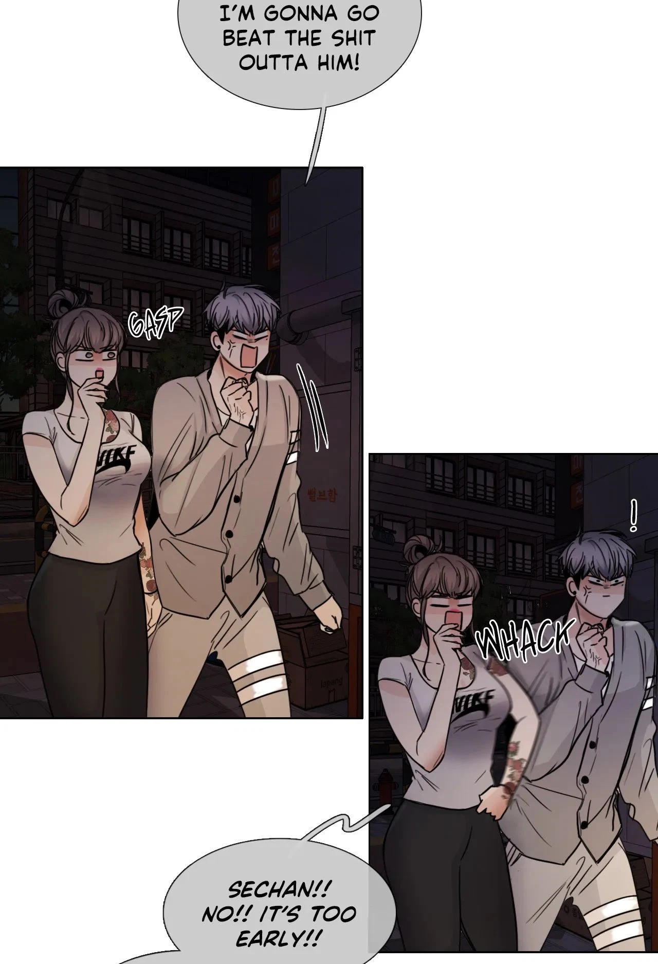 Chapter 153, page 44