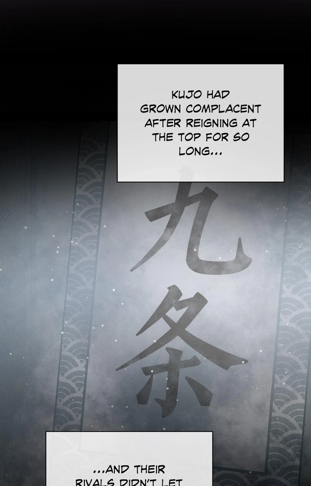 Side.2 : Unfinished Business - Yuta (Official), page 18