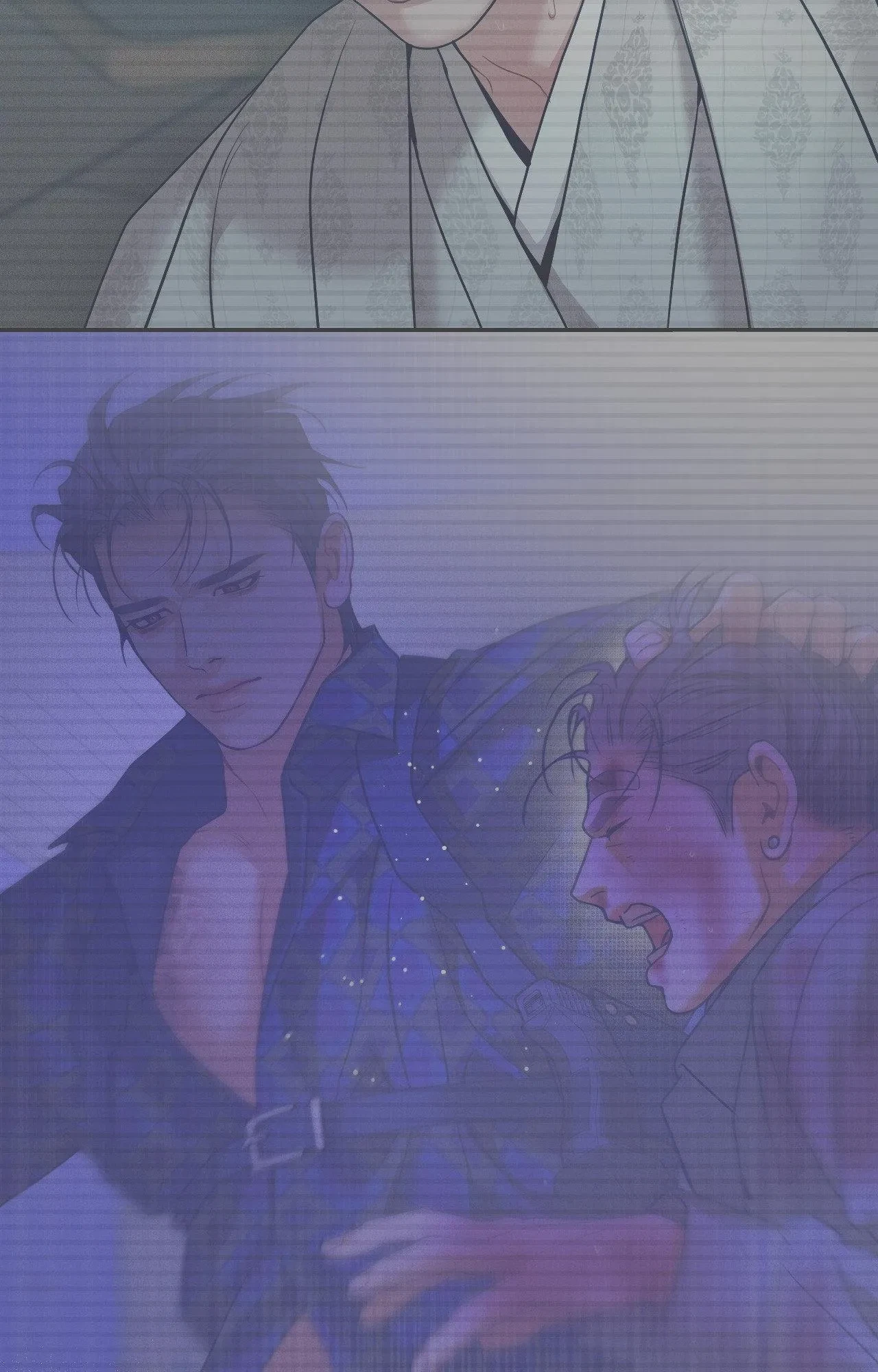 Side.2 : Unfinished Business - Yuta (Official), page 71