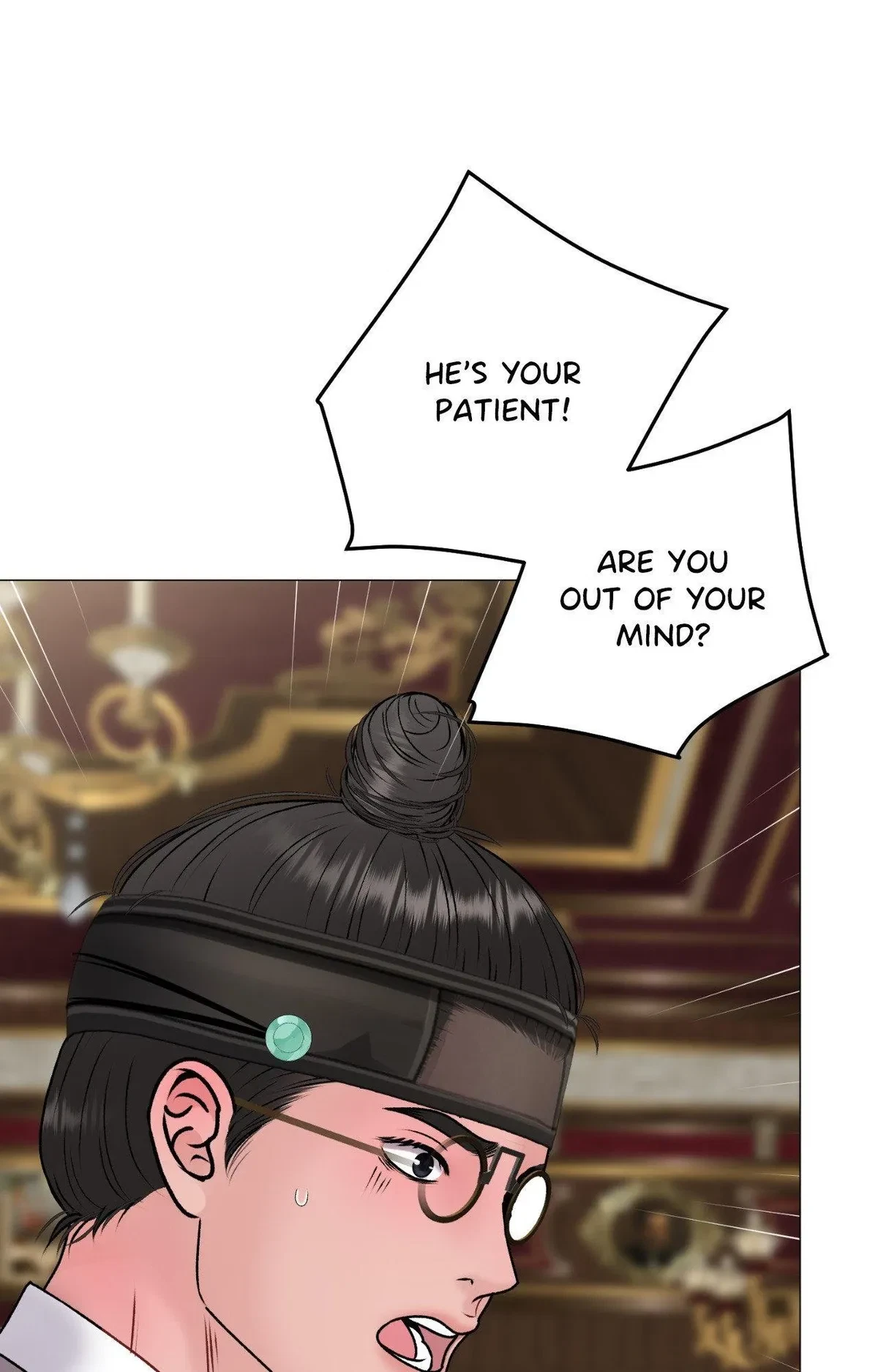 Chapter 45.01: Special. : 3, page 50