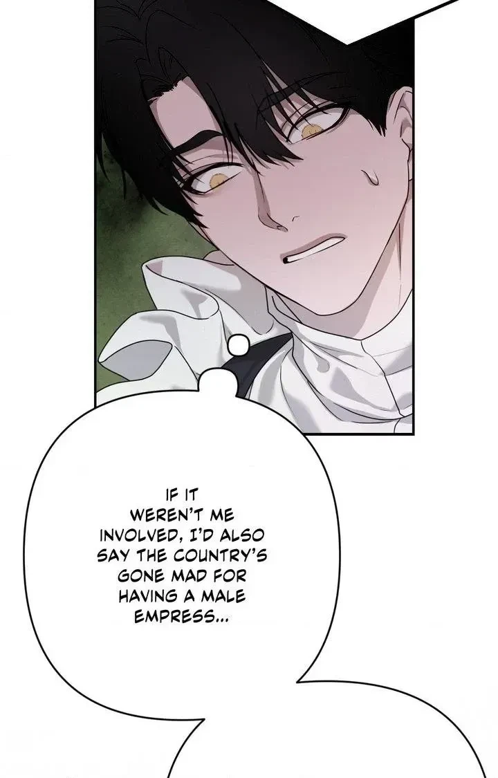 Chapter 46, page 71