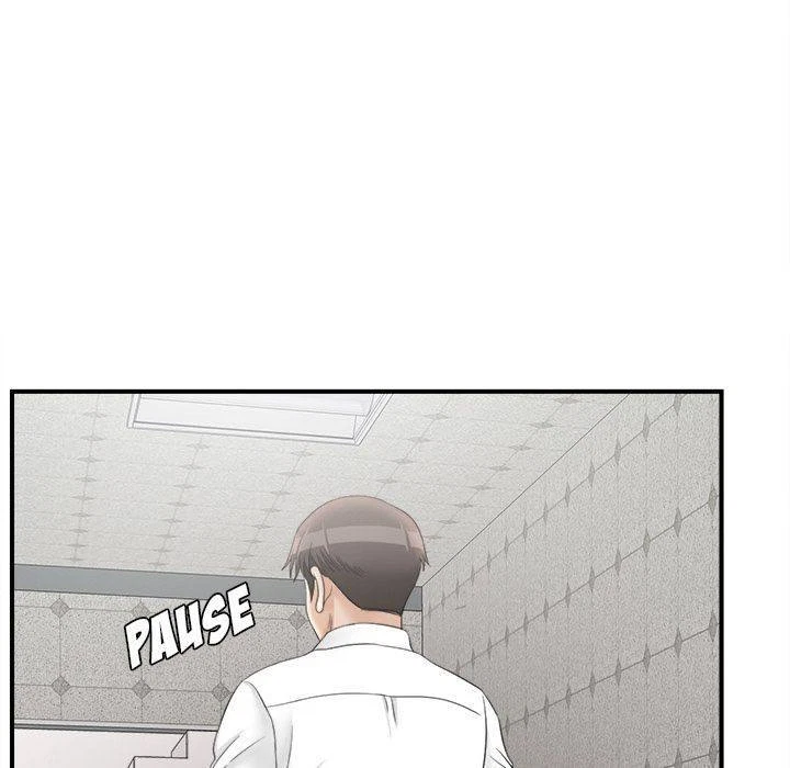 Chapter 19, page 11