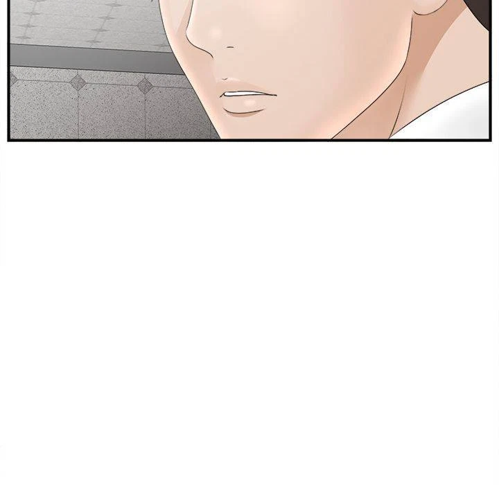 Chapter 19, page 14