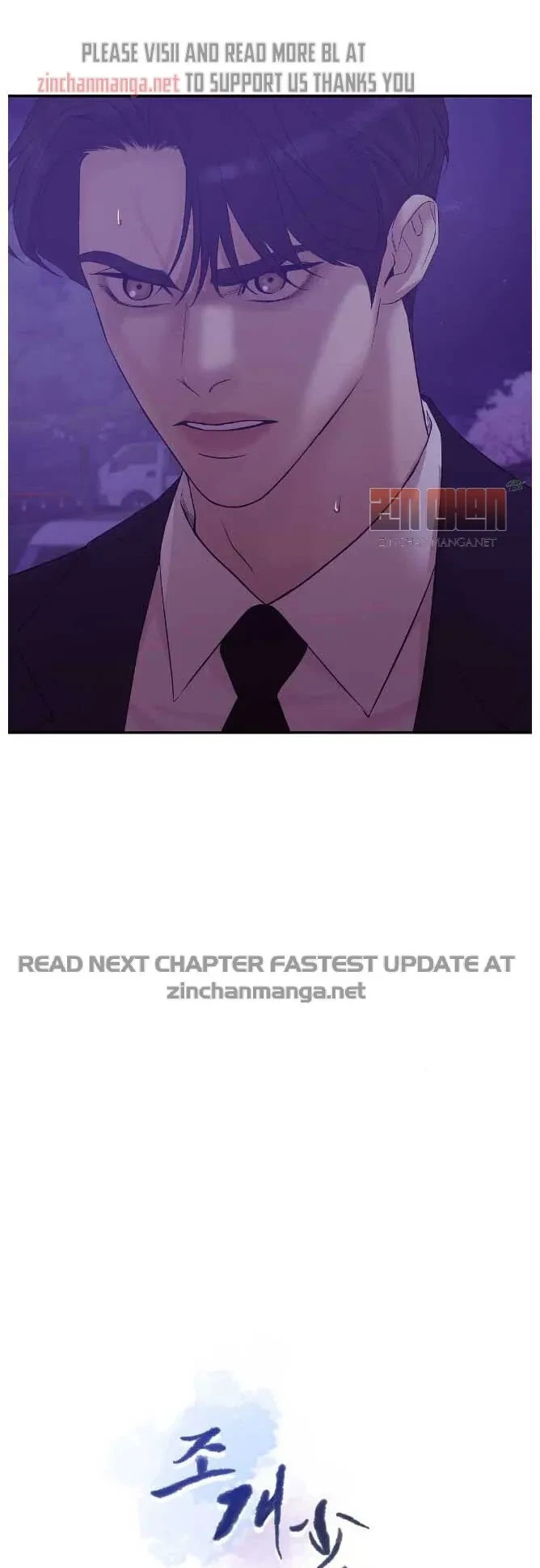 Chapter 49.1, page 3