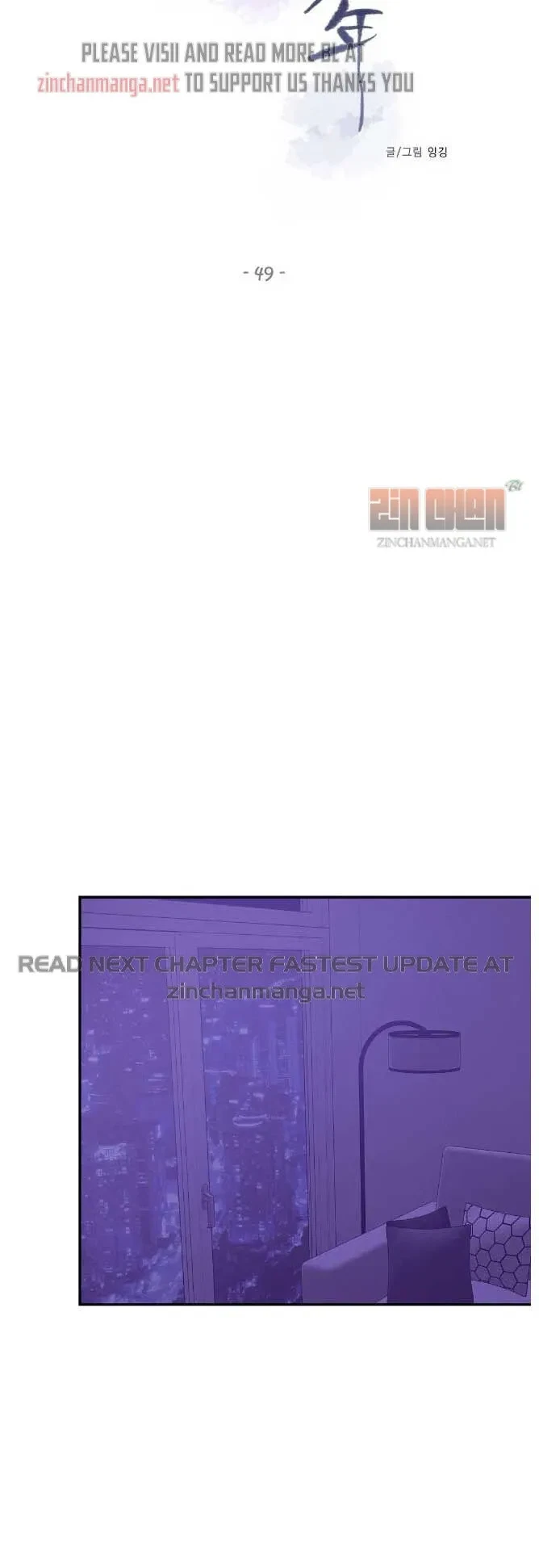 Chapter 49.1, page 4