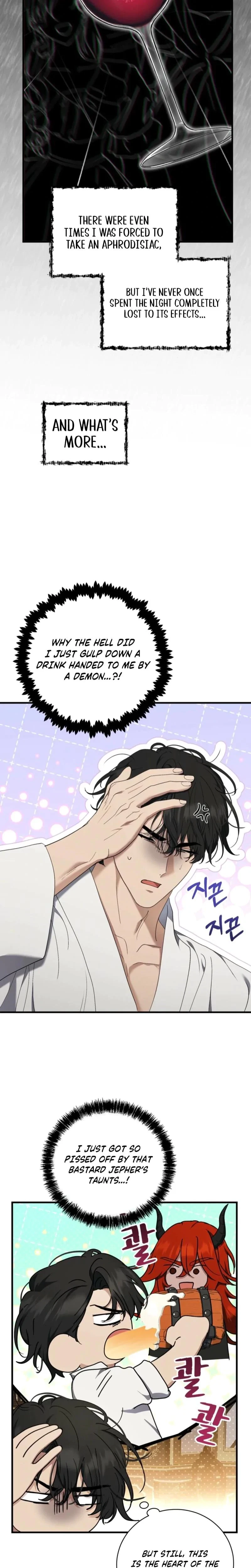 Chapter 15, page 3