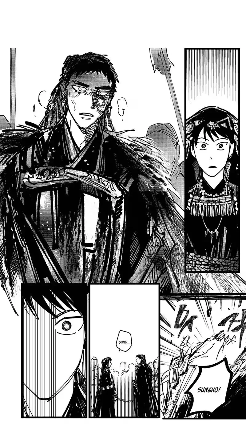 Chapter 36.4, page 15