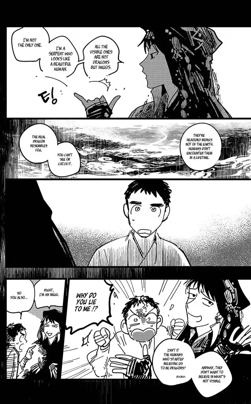 Chapter 36.4, page 41