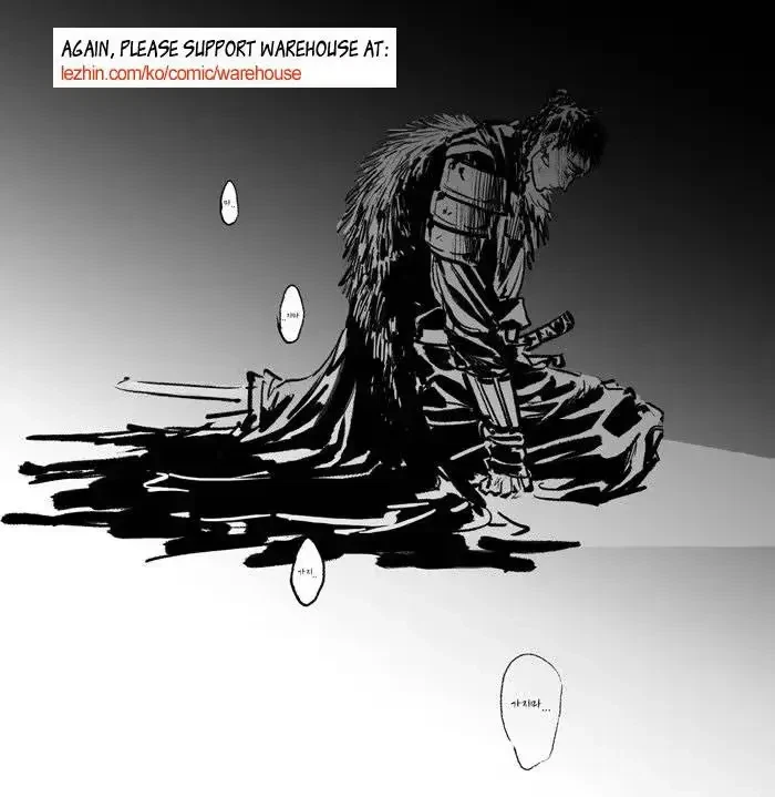 Chapter 36.4, page 85