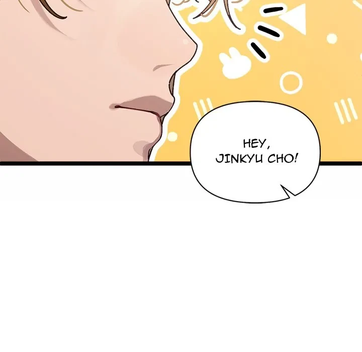 Chapter 1, page 13