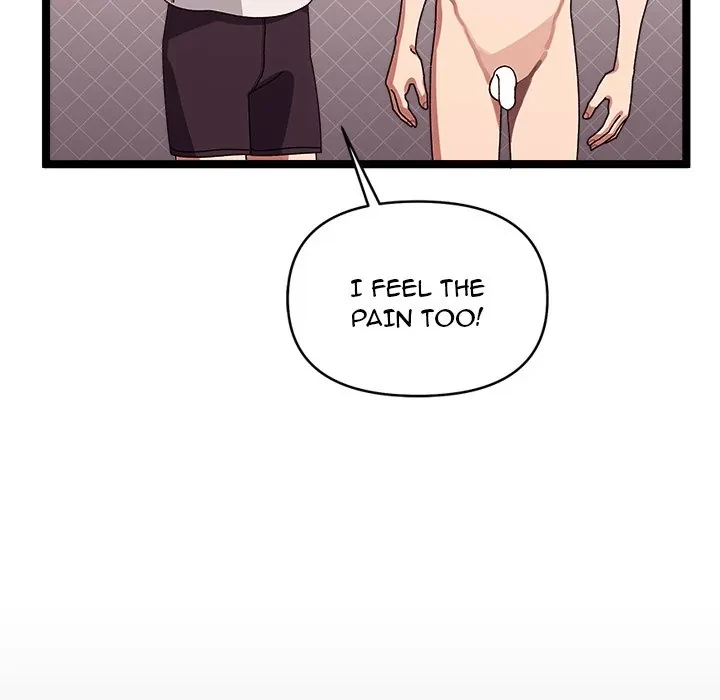 Chapter 1, page 169