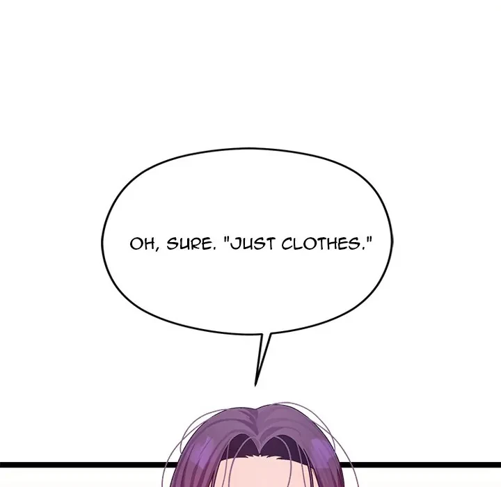 Chapter 1, page 222