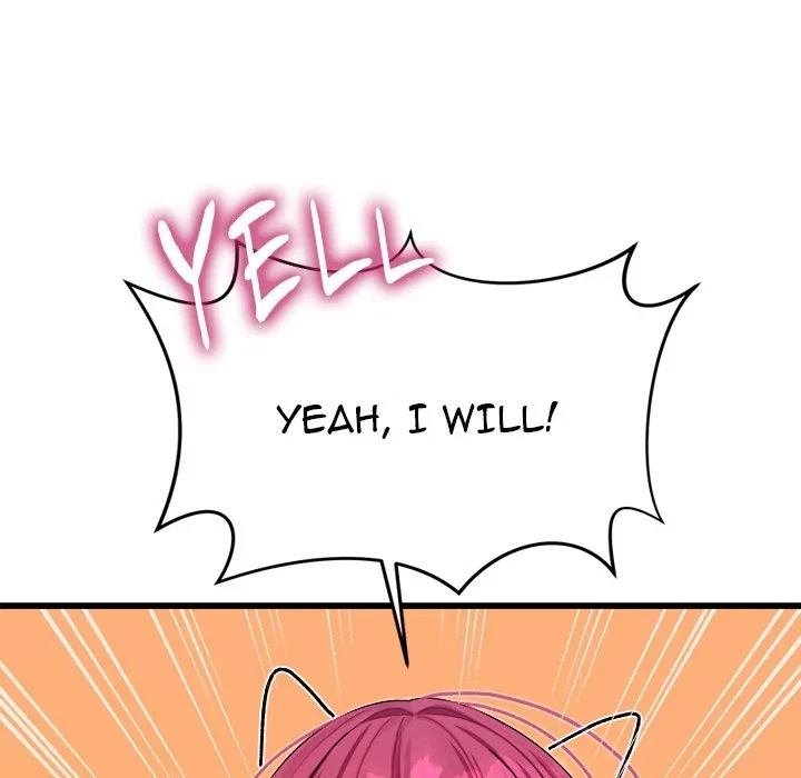 Chapter 1, page 233