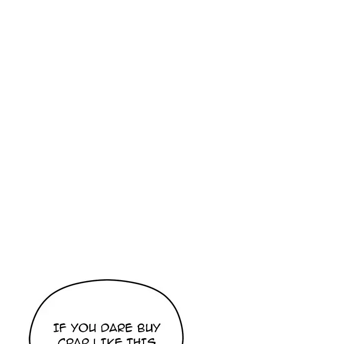 Chapter 1, page 238