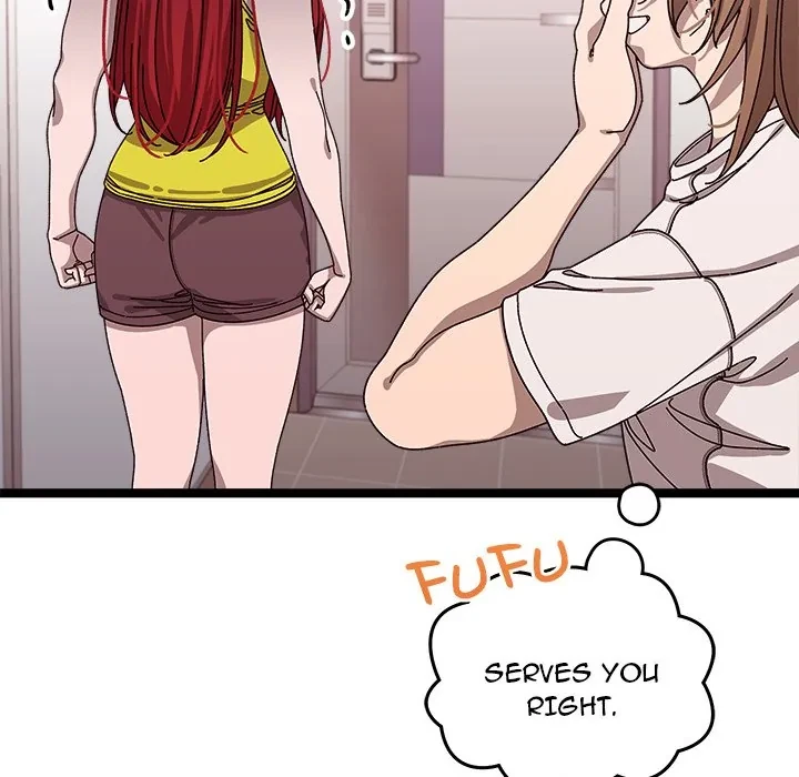 Chapter 1, page 243