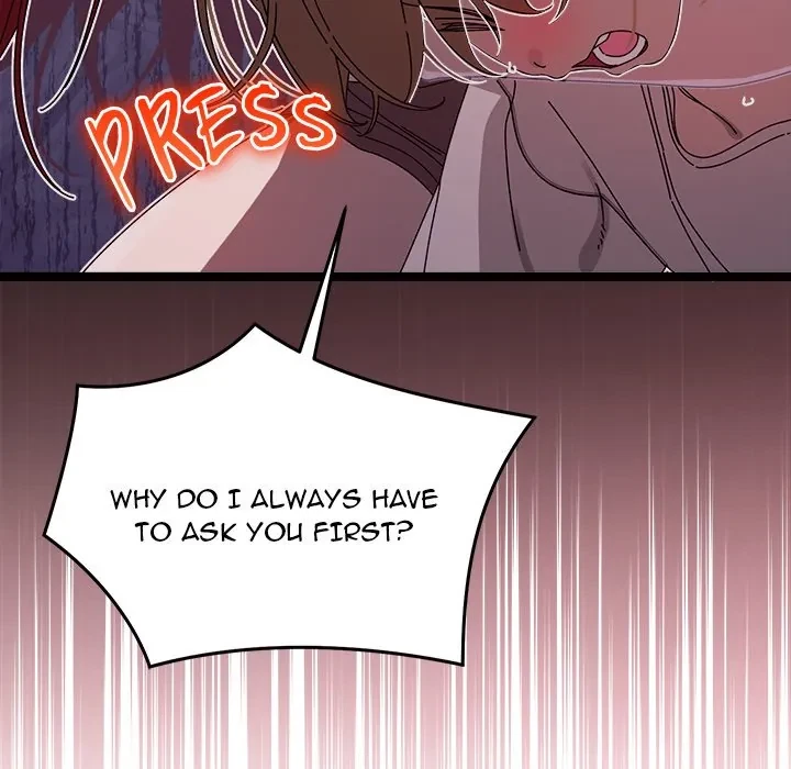 Chapter 1, page 249