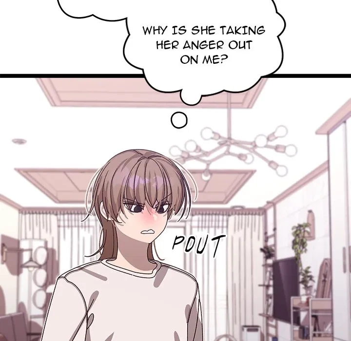 Chapter 1, page 251
