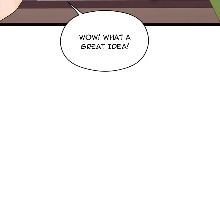 Chapter 1, page 255