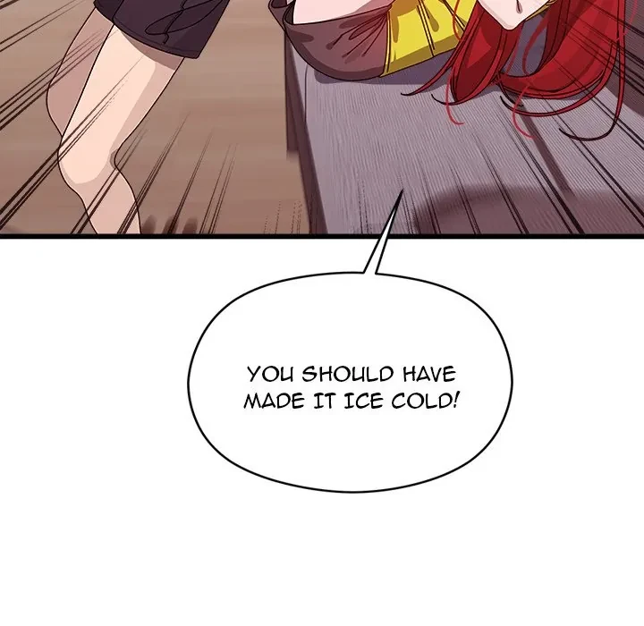 Chapter 1, page 262