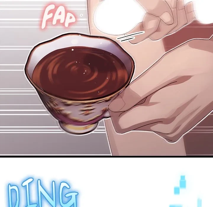 Chapter 1, page 267