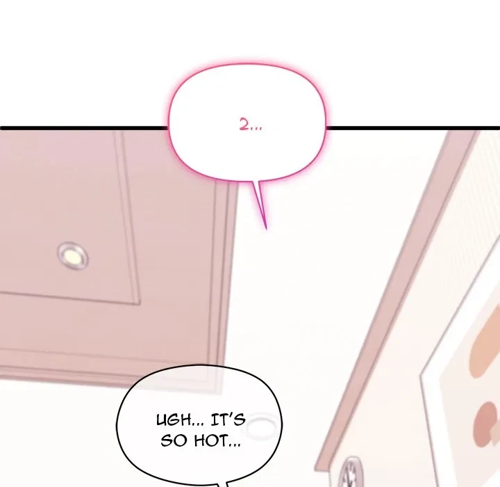Chapter 1, page 296