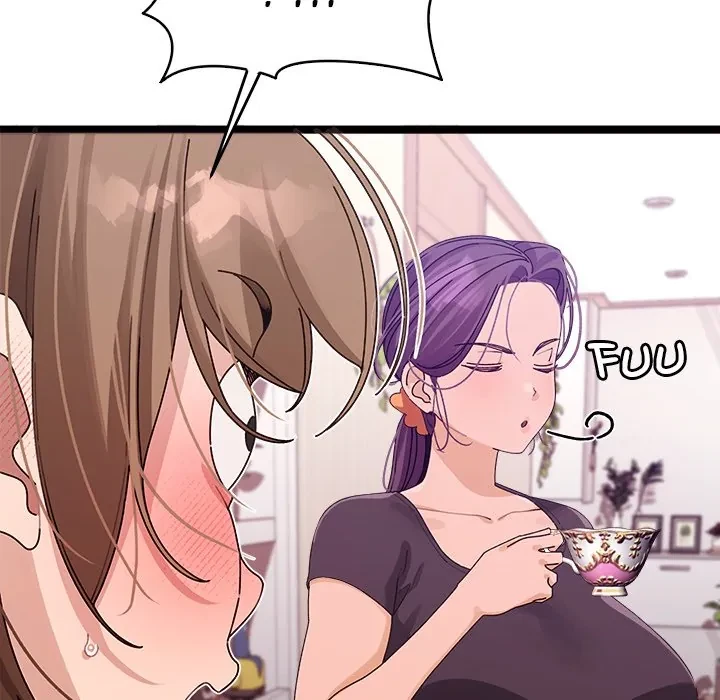 Chapter 1, page 302