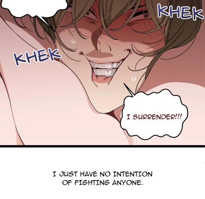 Chapter 1, page 33
