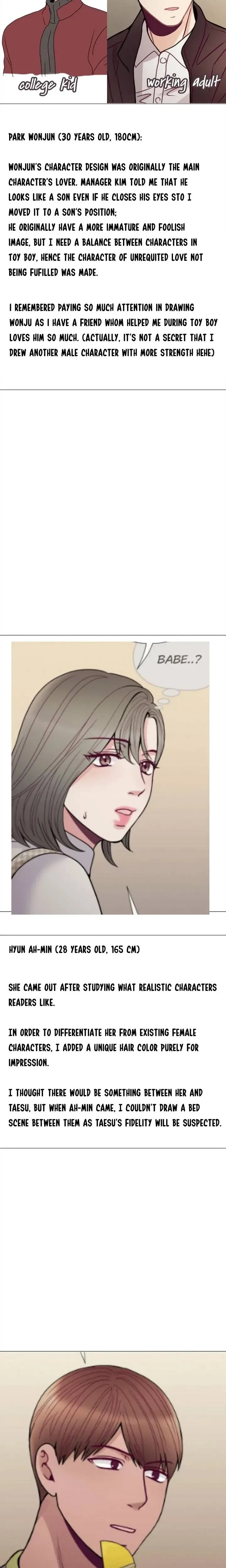 Toyboy Chapter 38, page 12