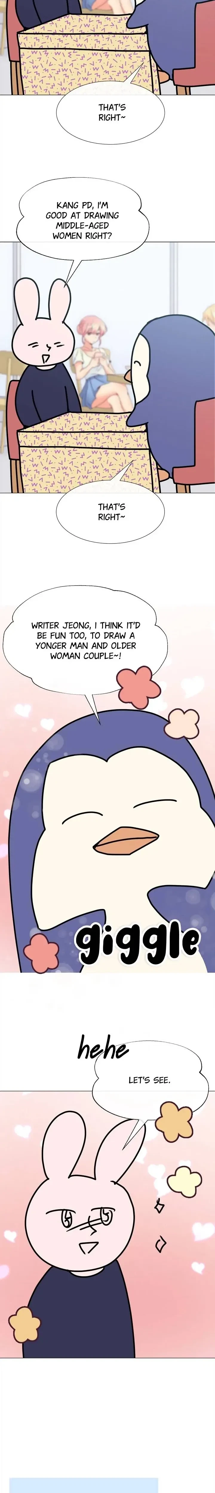 Toyboy Chapter 38, page 4