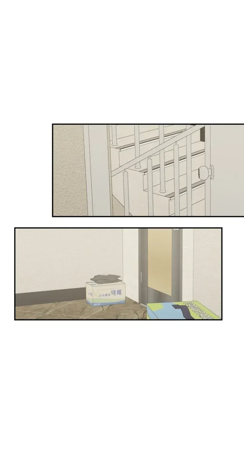 Chapter 1, page 44