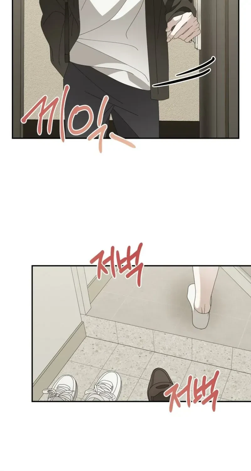 Chapter 1, page 46