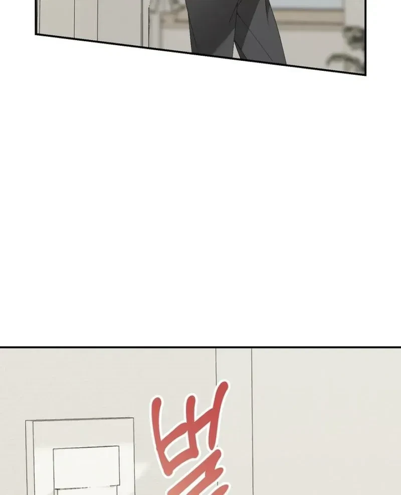 Chapter 1, page 61