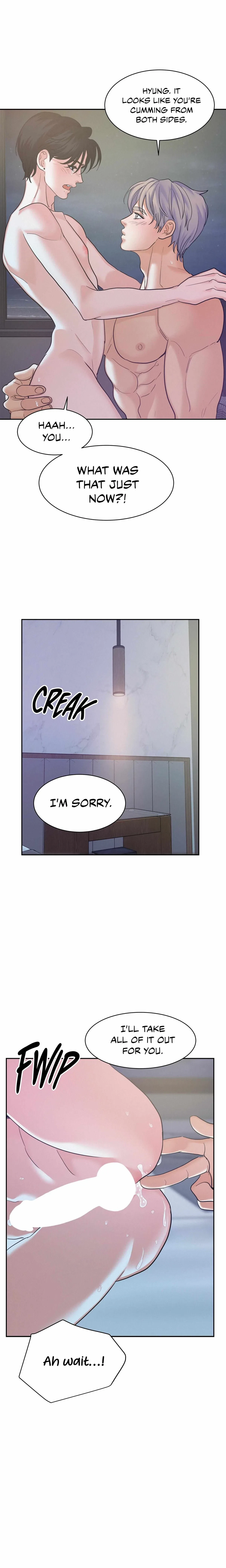 Chapter 43, page 17