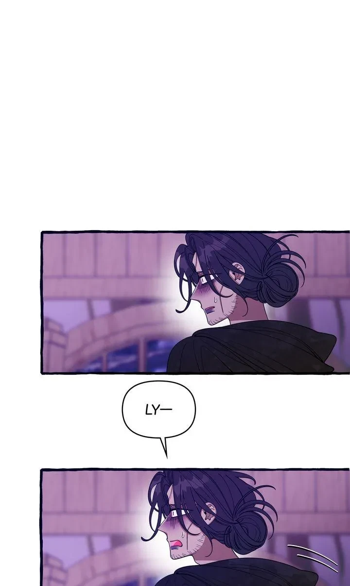 Hooked On Captain Charming Chapter 47, page 11