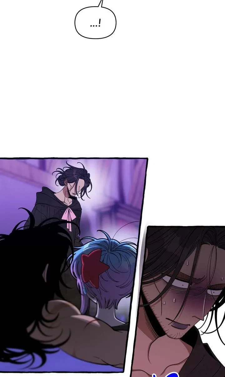 Hooked On Captain Charming Chapter 47, page 16