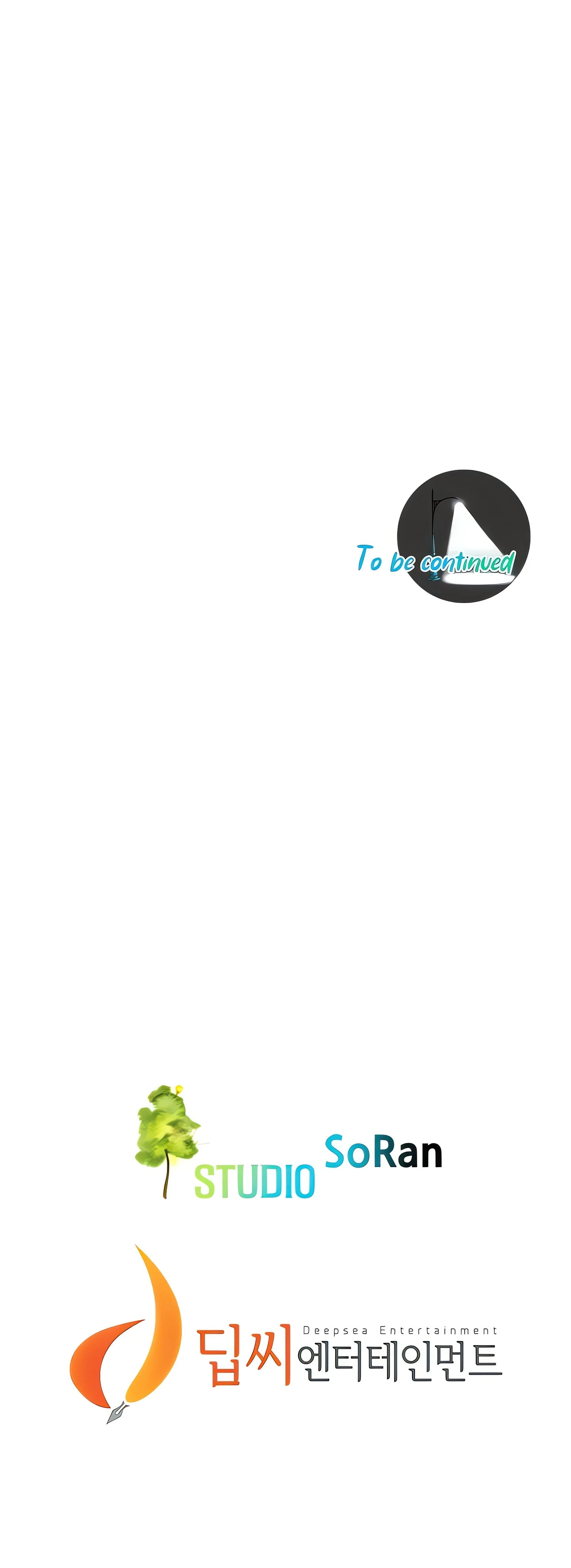 Chapter 71, page 21