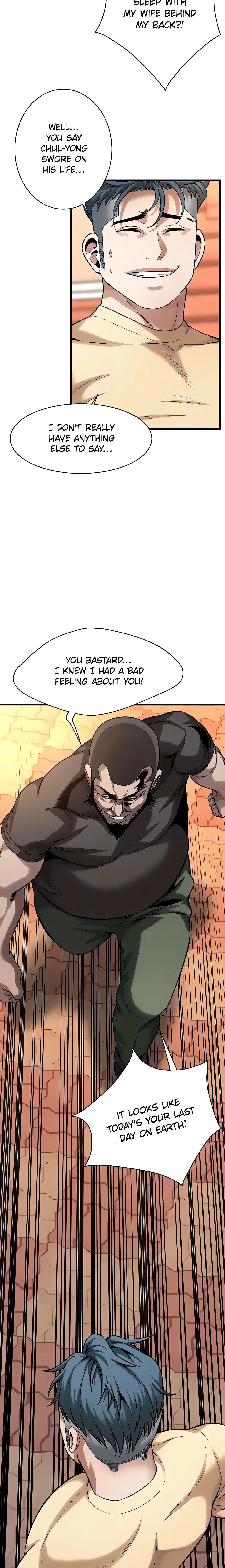 Chapter 71, page 8
