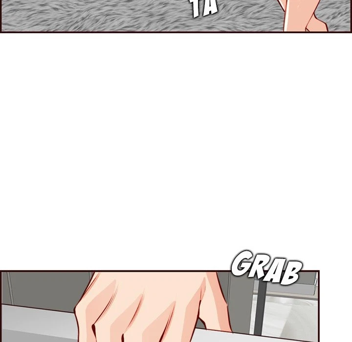 Chapter 120, page 84