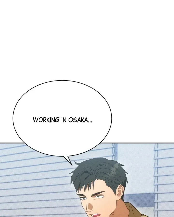Chapter 26, page 16
