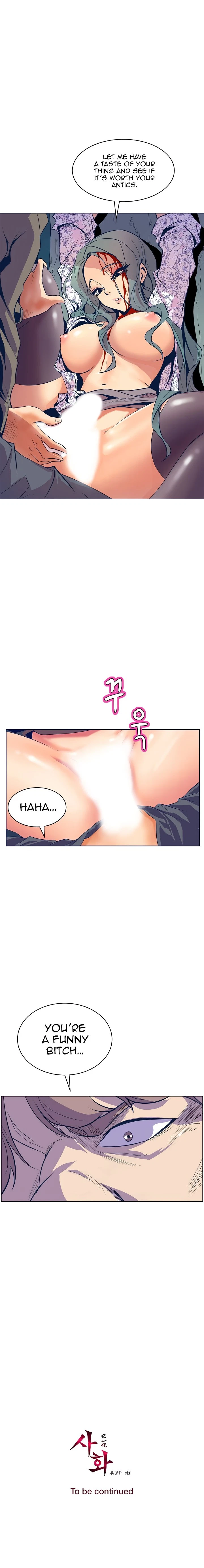 Chapter 59, page 17