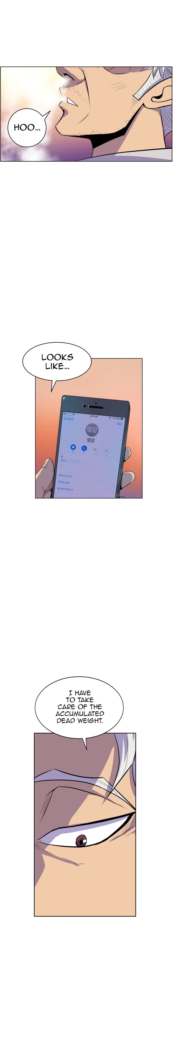 Chapter 59, page 6