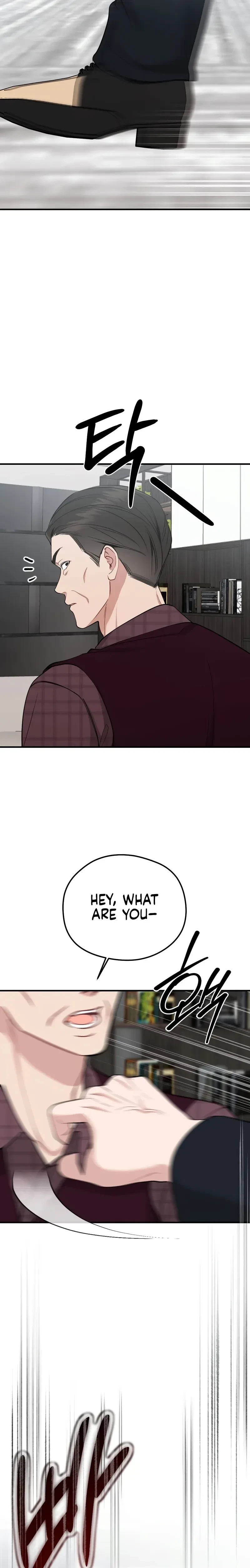Chapter 33, page 11