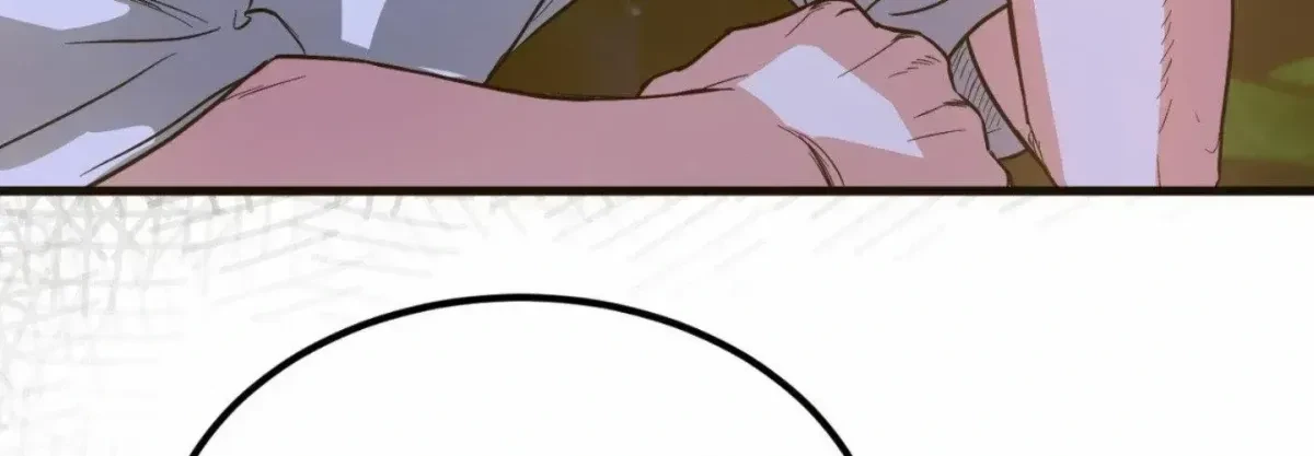 Let Me Love You Chapter 1.3, page 17
