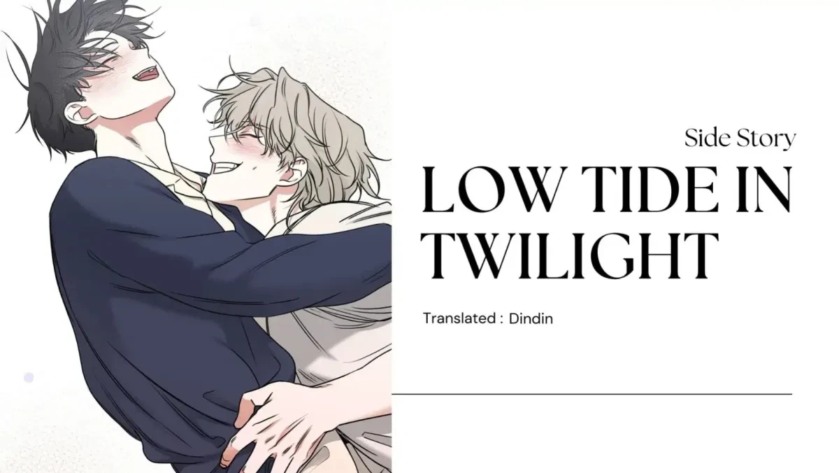 Low Tide In Twilight Sp.02 : Role Reversal AU (2), page 2